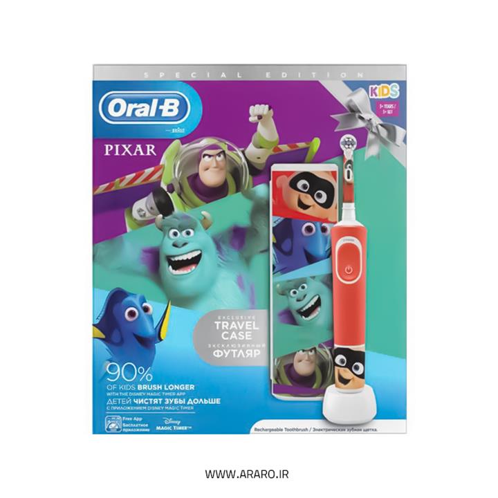 مسواک برقی کودک Oral B مدل Pixar پک 12 عددی